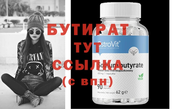 mix Сосновый Бор