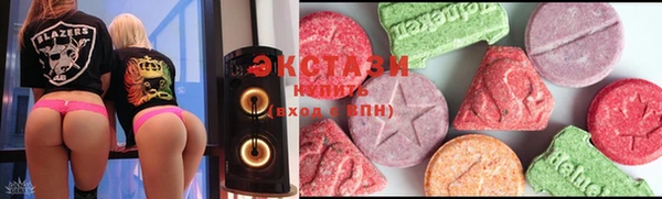 молекула духа Сосновка