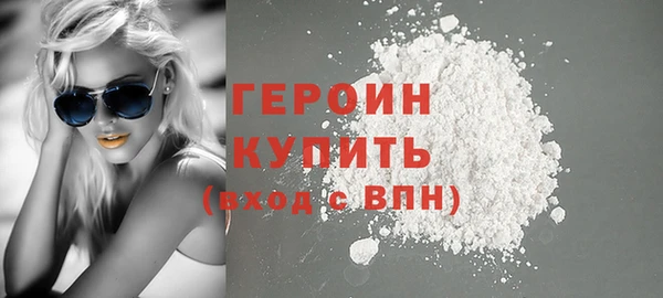 mix Сосновый Бор