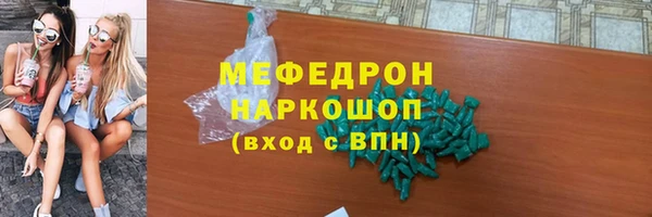 mix Сосновый Бор