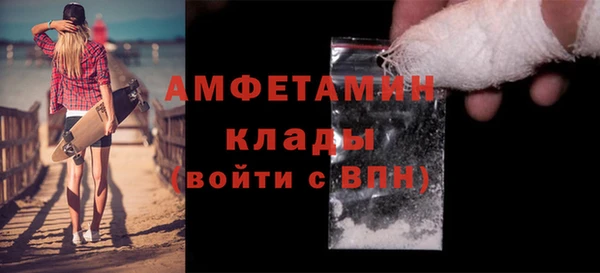 не бодяженный Сосновоборск
