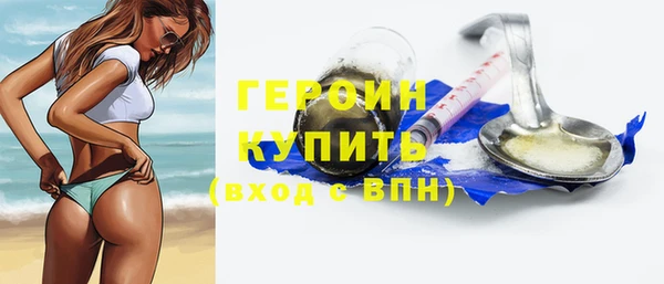 mix Сосновый Бор