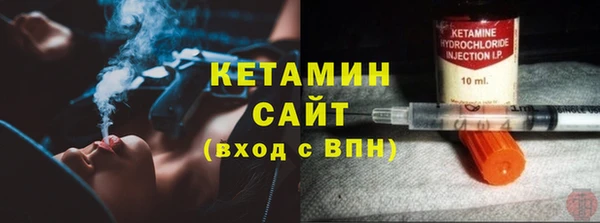 mix Сосновый Бор
