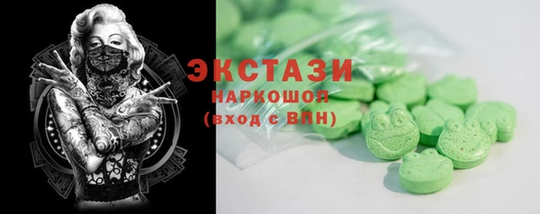 не бодяженный Сосновоборск