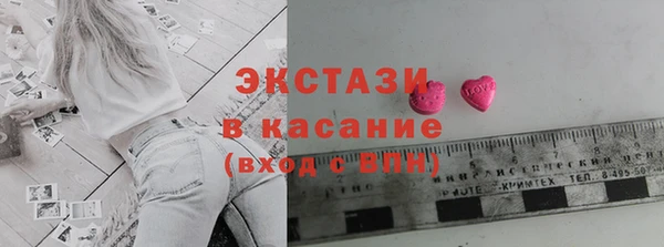 не бодяженный Сосновоборск