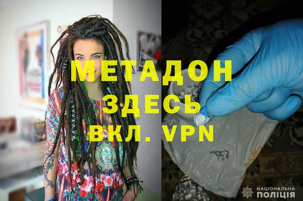 не бодяженный Сосновоборск