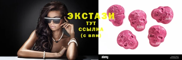 mix Сосновый Бор