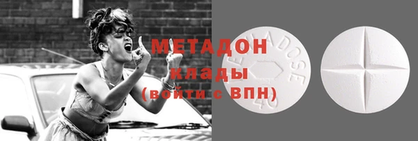 mix Сосновый Бор