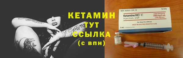 не бодяженный Сосновоборск