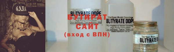 mix Сосновый Бор