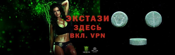 mix Сосновый Бор