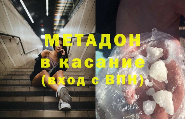mix Сосновый Бор