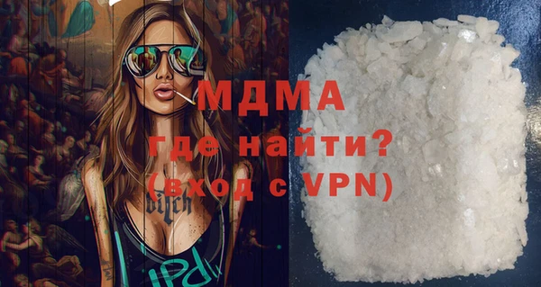 не бодяженный Сосновоборск