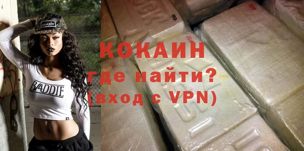 не бодяженный Сосновоборск