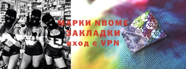 не бодяженный Сосновоборск