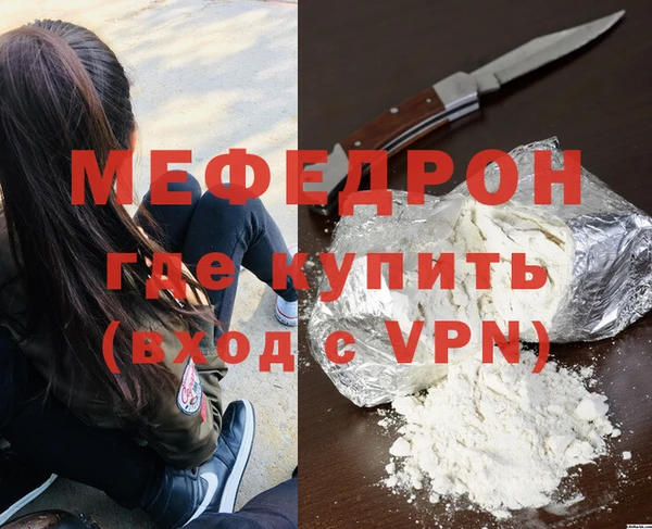mix Сосновый Бор
