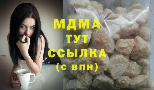 mix Сосновый Бор