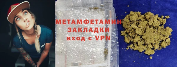 mix Сосновый Бор