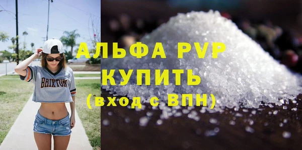 mix Сосновый Бор