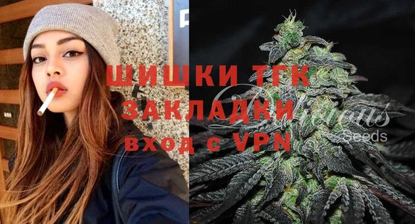не бодяженный Сосновоборск