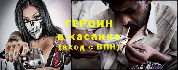 не бодяженный Сосновоборск
