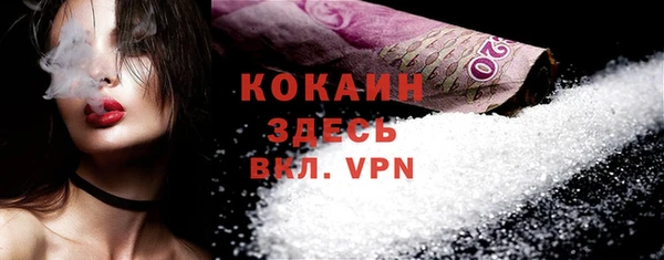 не бодяженный Сосновоборск