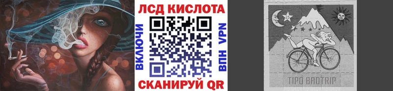 Купить где  Старый Крым  Марки NBOMe 1,8мг 