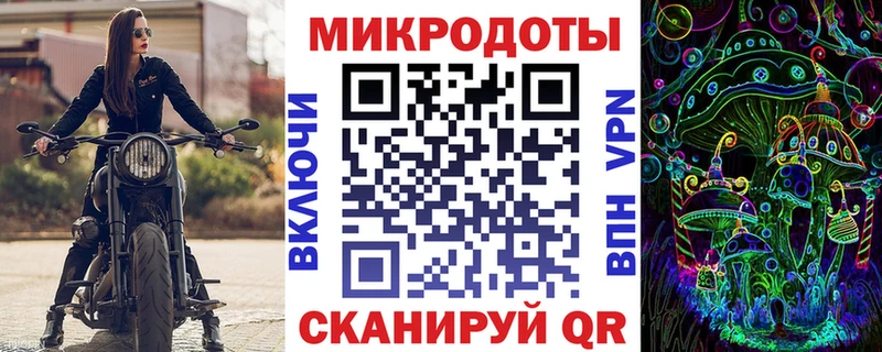 Купить закладки Старый Крым Псилоцибиновые грибы Magic Shrooms